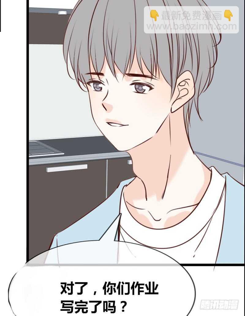 阿三生气了？