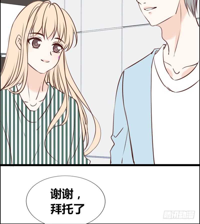 阿三生气了？