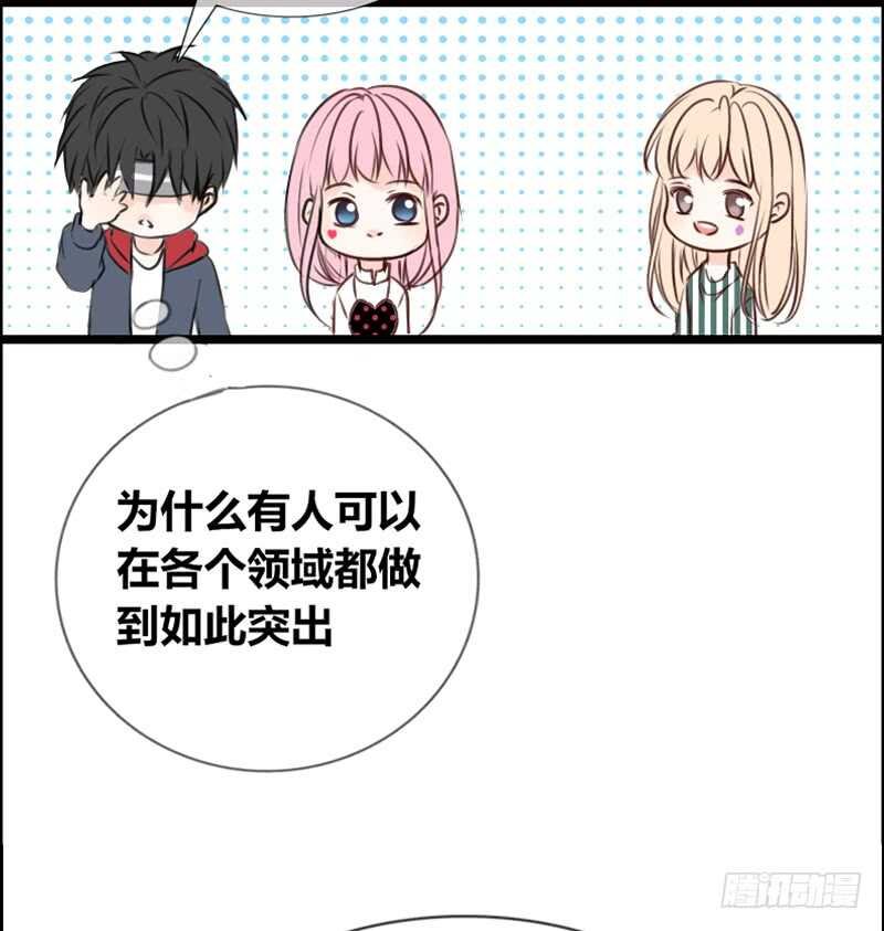 阿三生气了？