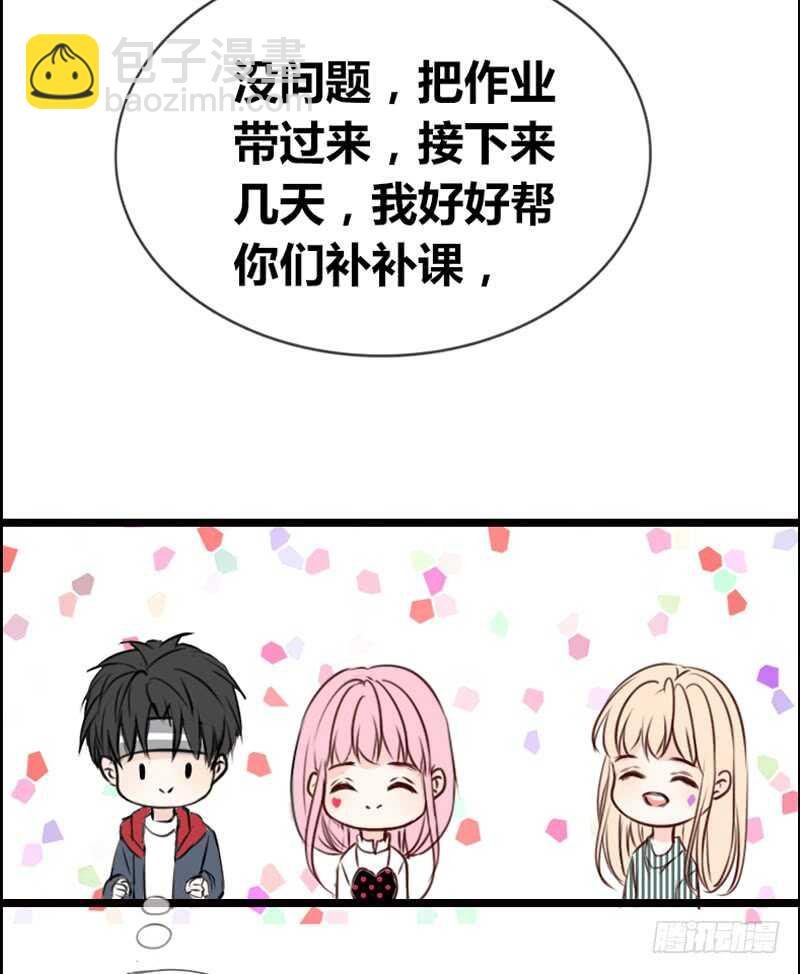 阿三生气了？