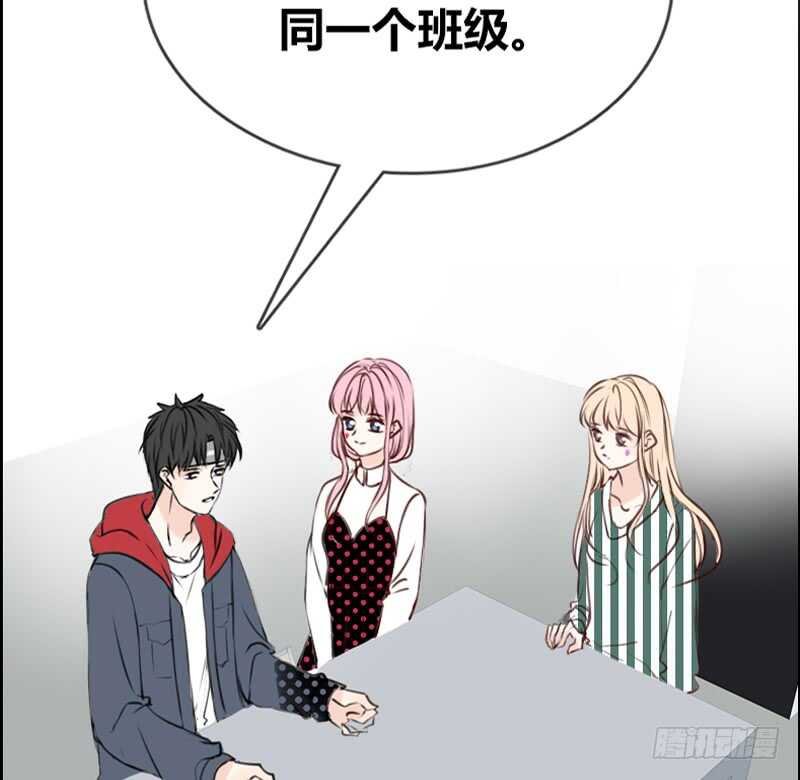 阿三生气了？