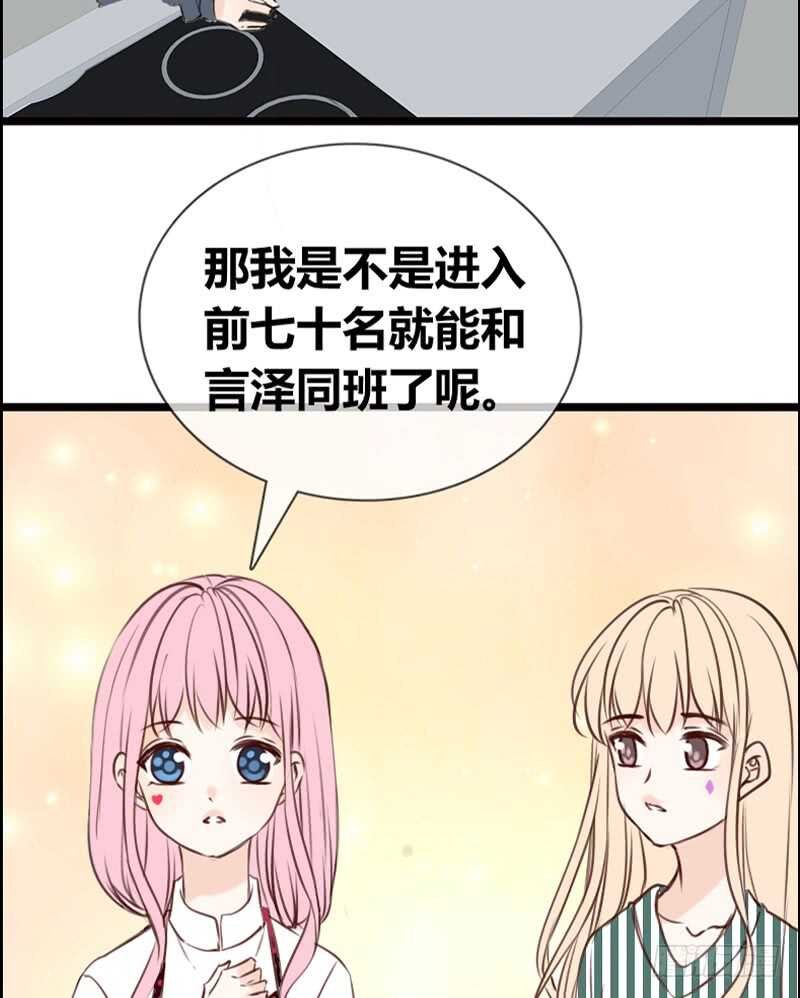 阿三生气了？