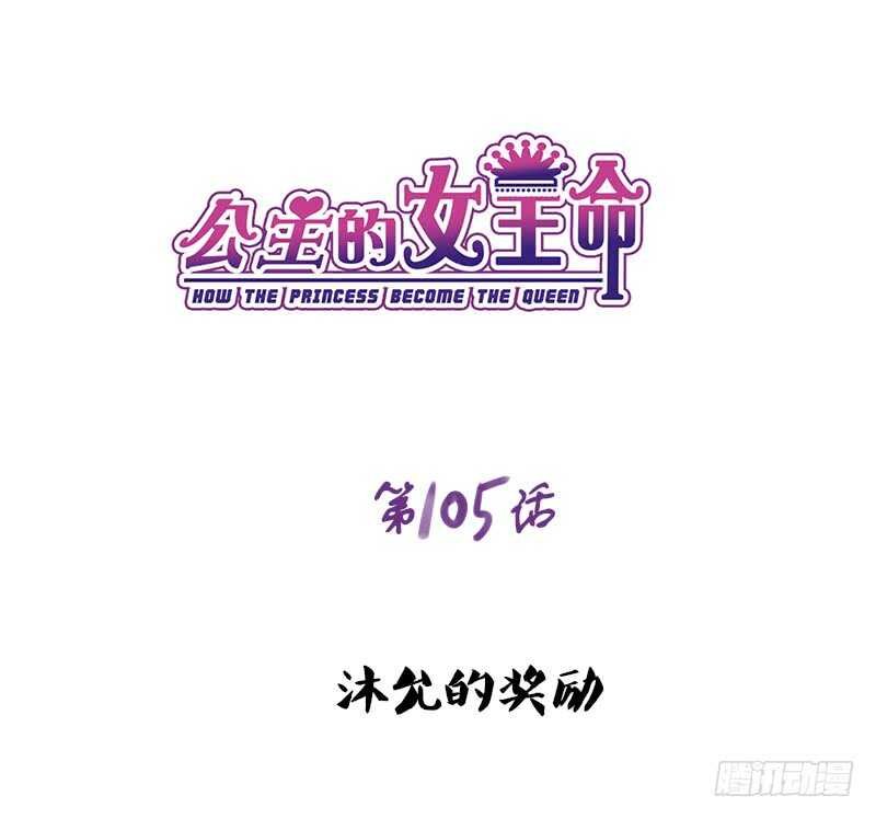 好久.....不见？