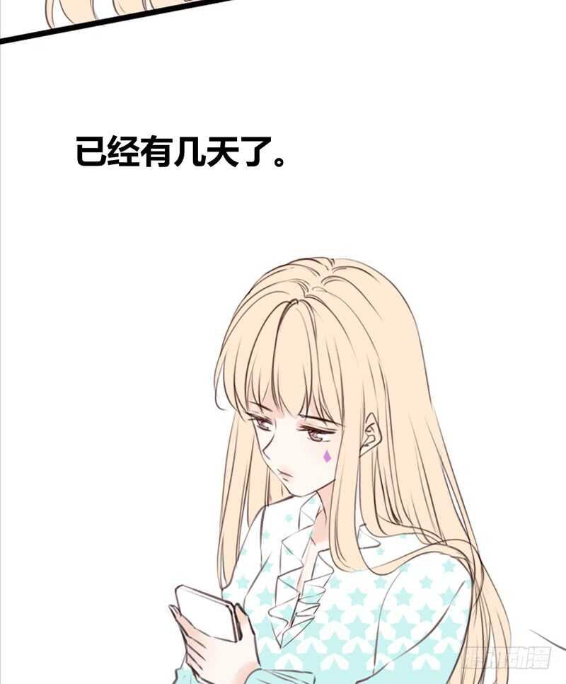 好久.....不见？