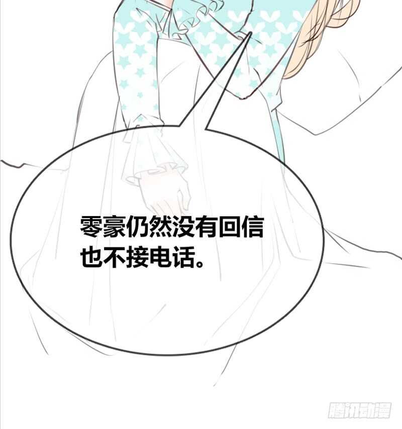好久.....不见？