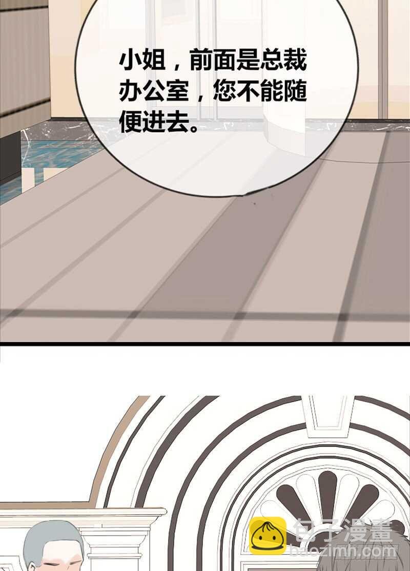 好久.....不见？
