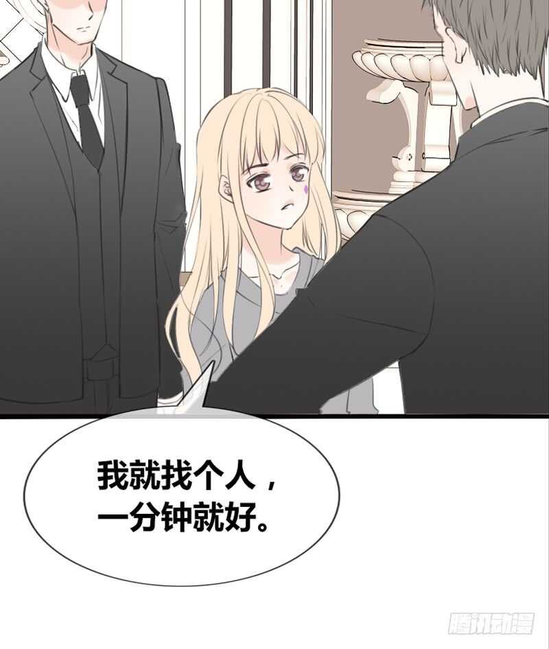 好久.....不见？