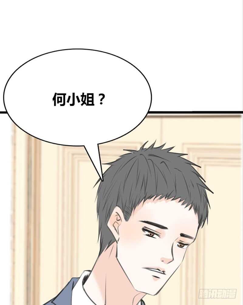 好久.....不见？