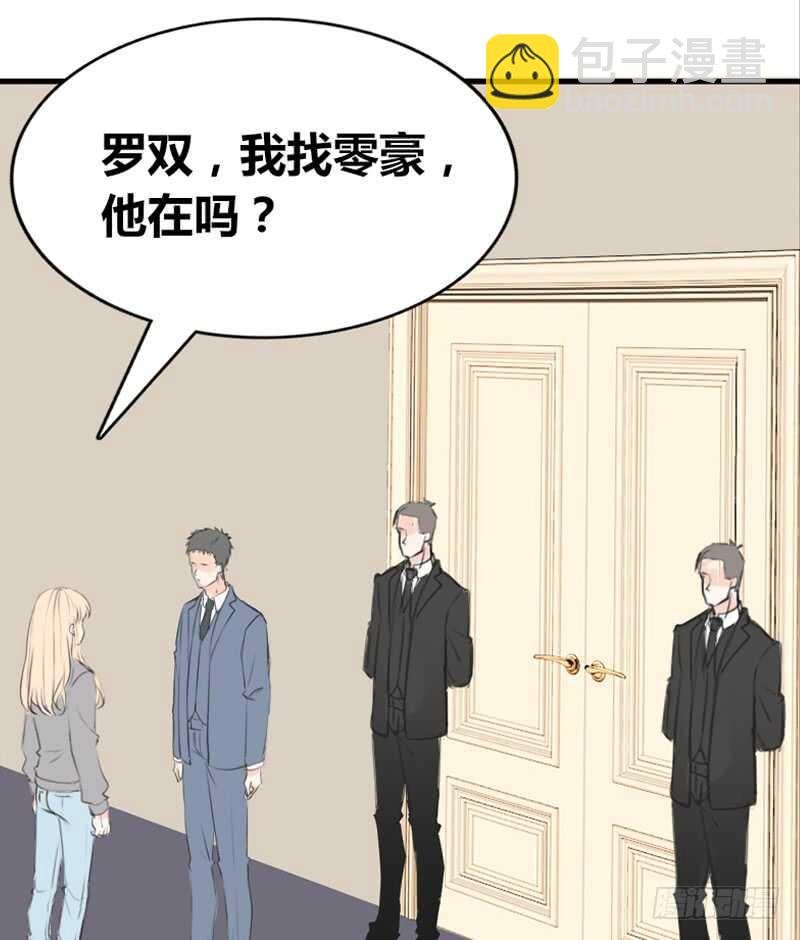 好久.....不见？