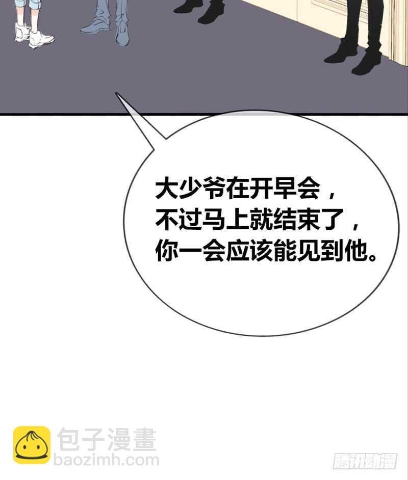 好久.....不见？