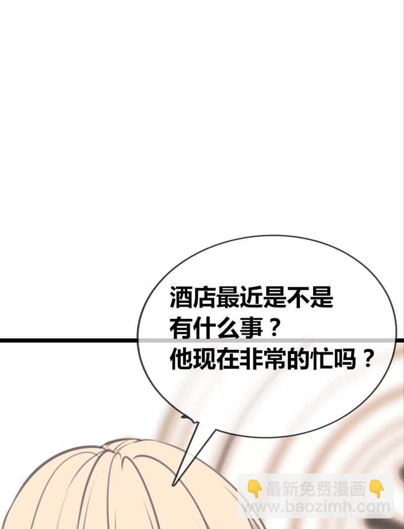 好久.....不见？