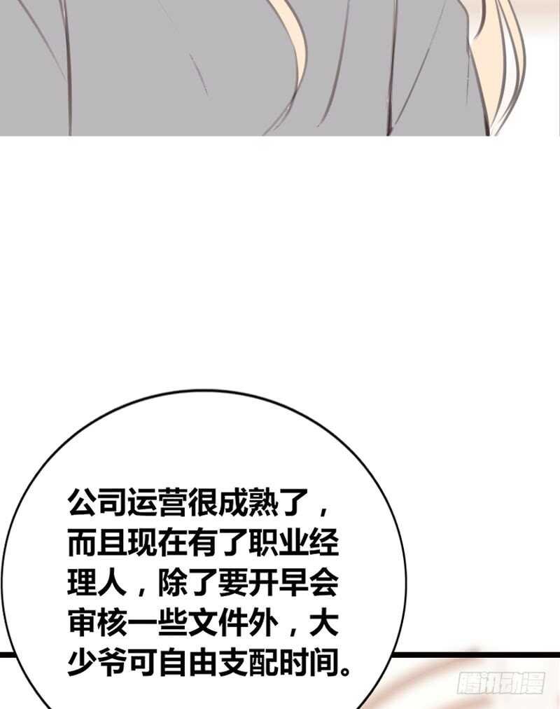 好久.....不见？