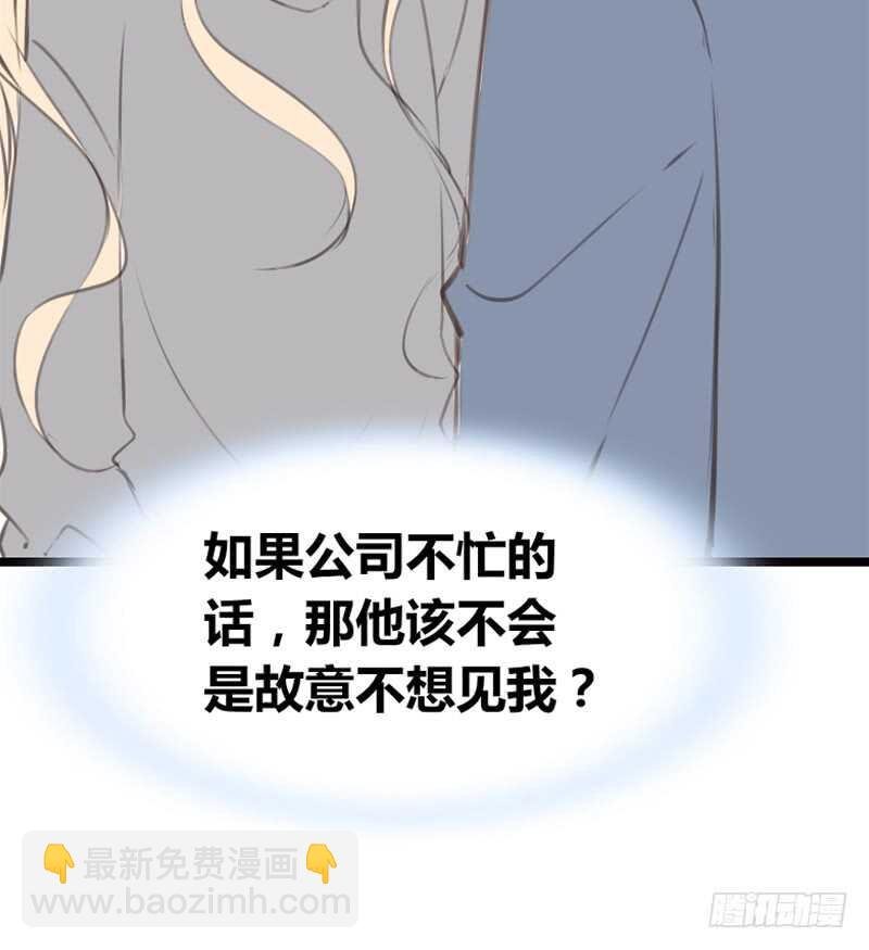 好久.....不见？