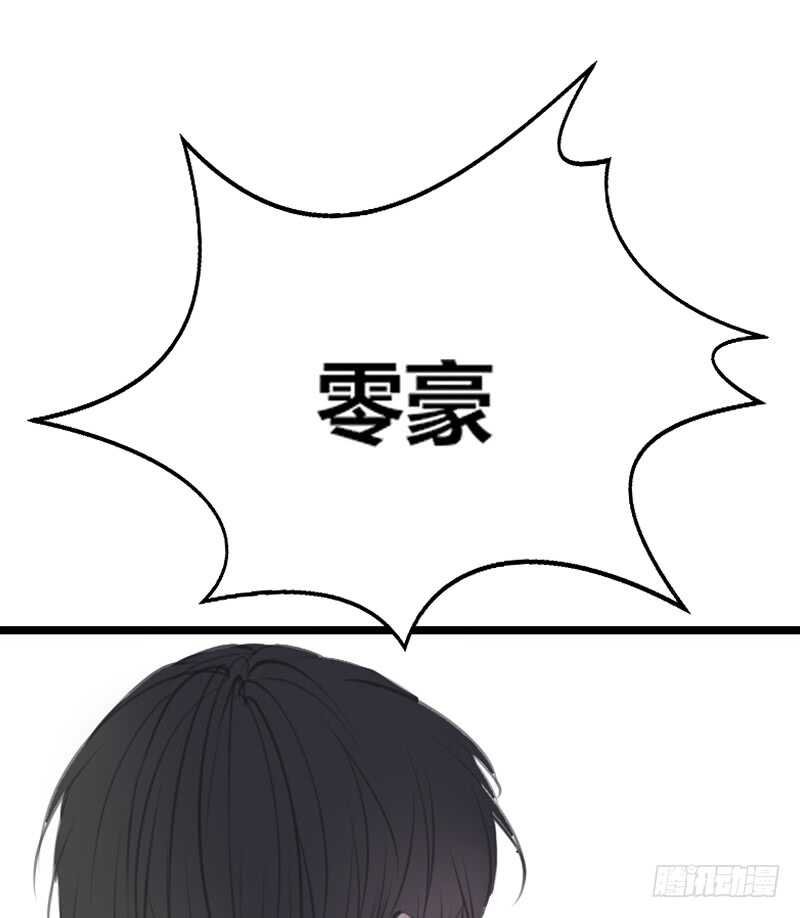 好久.....不见？