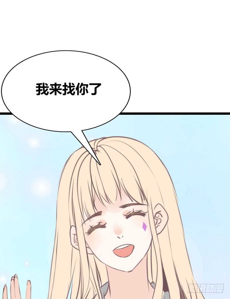 好久.....不见？