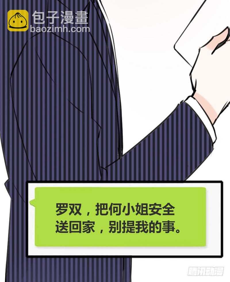 好久.....不见？