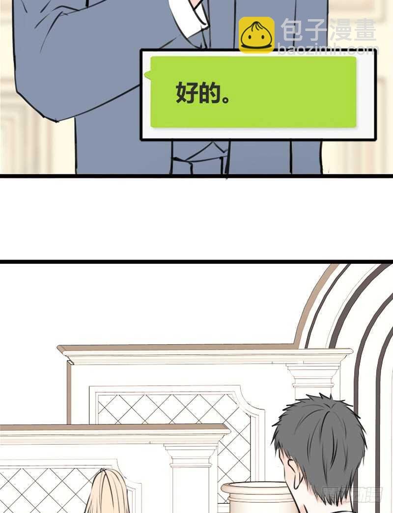 好久.....不见？