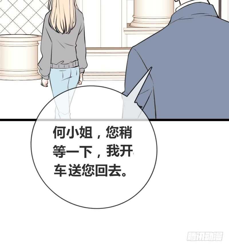 好久.....不见？