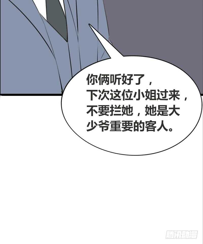 好久.....不见？