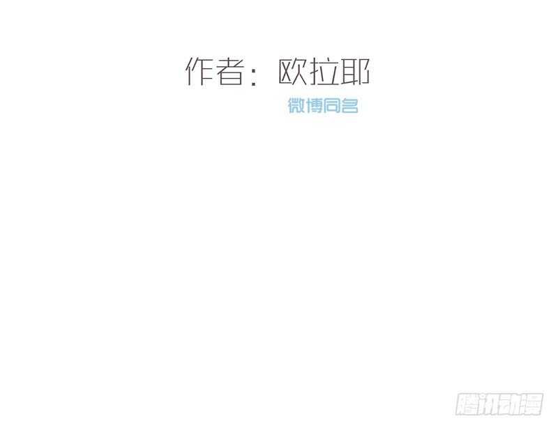 我想见你！