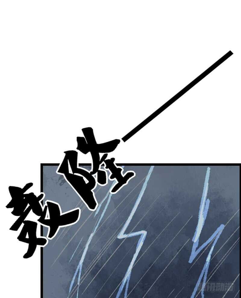 我想见你！