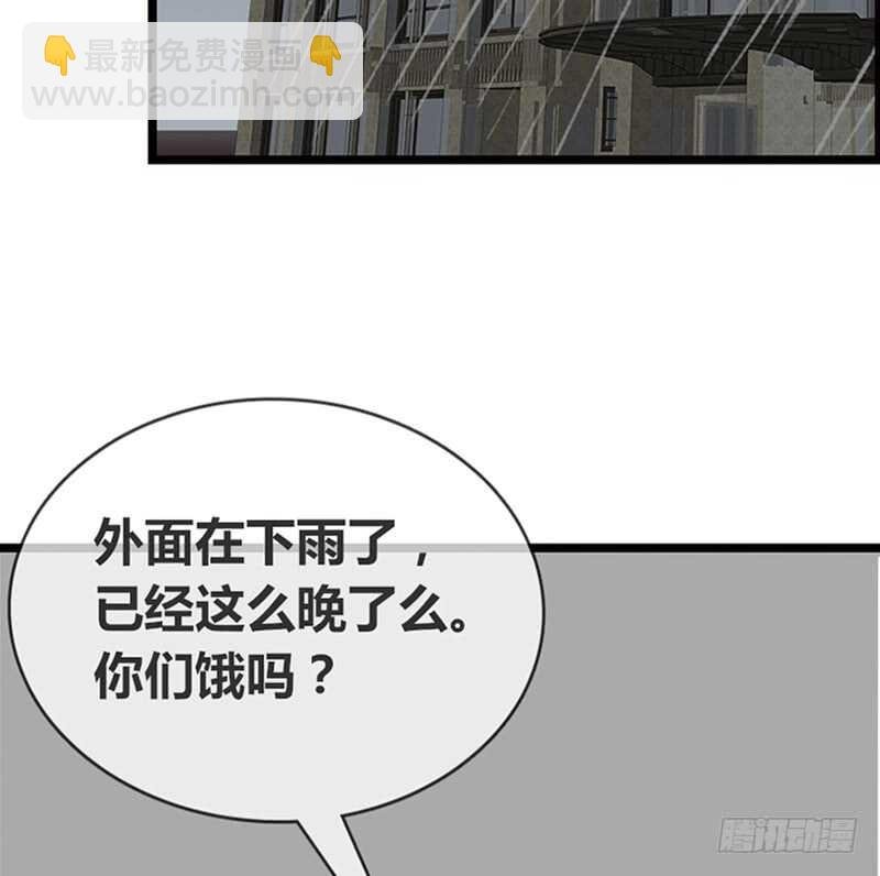 我想见你！