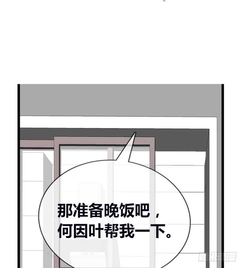 我想见你！