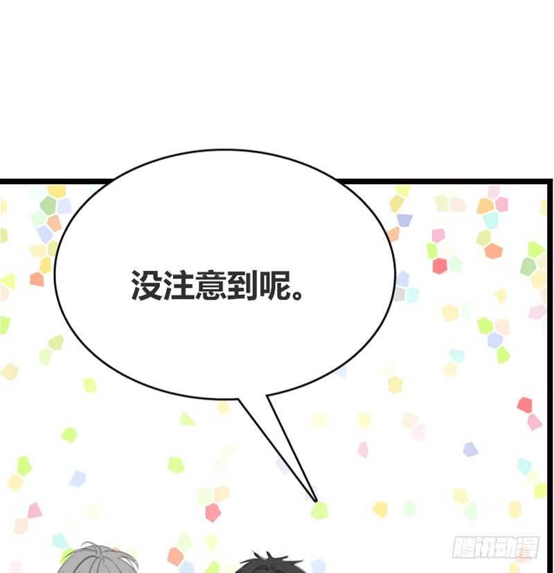 我想见你！