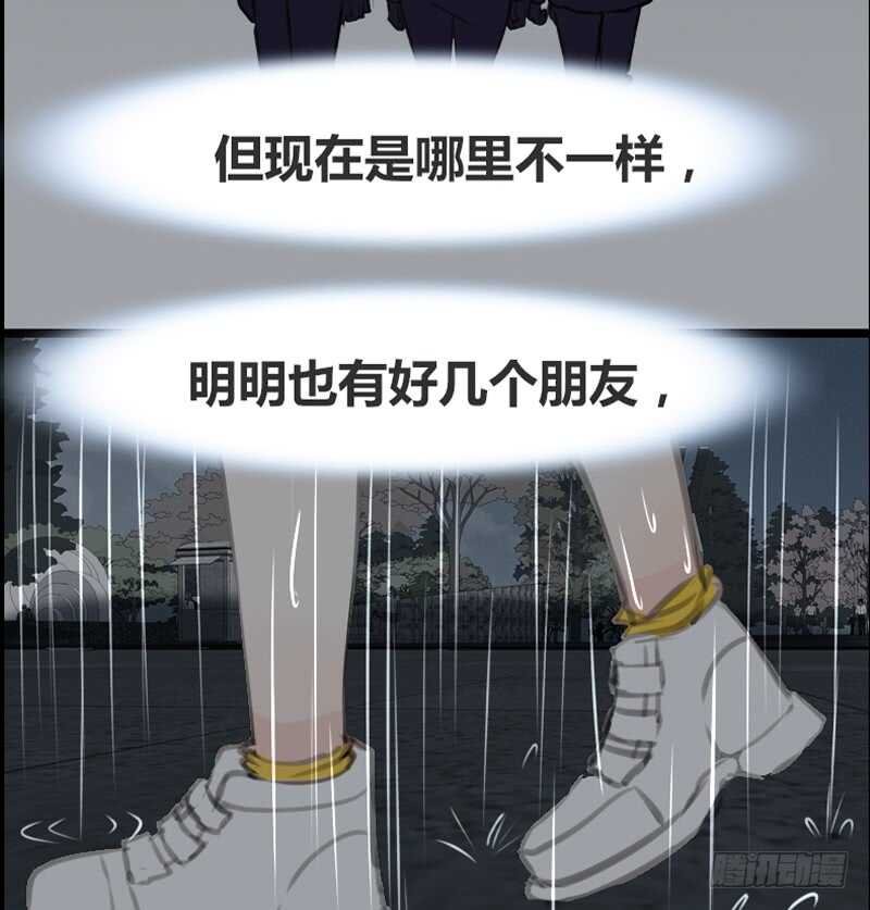 我想见你！
