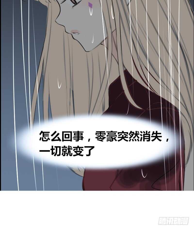 我想见你！