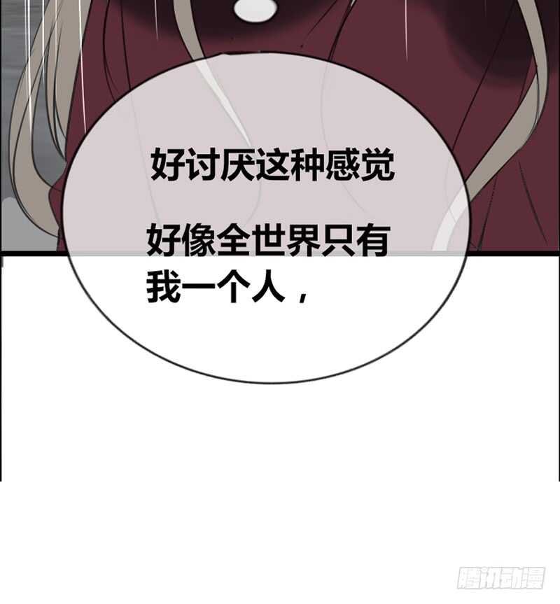 我想见你！