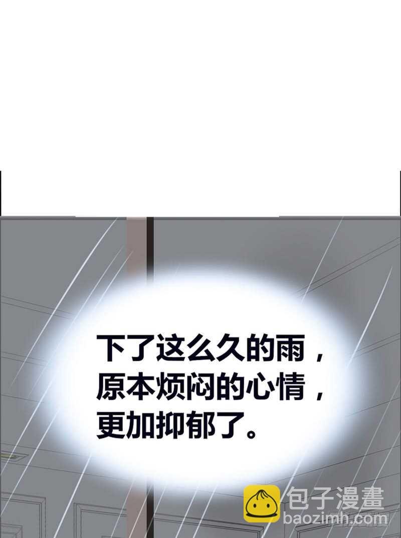 我想见你！