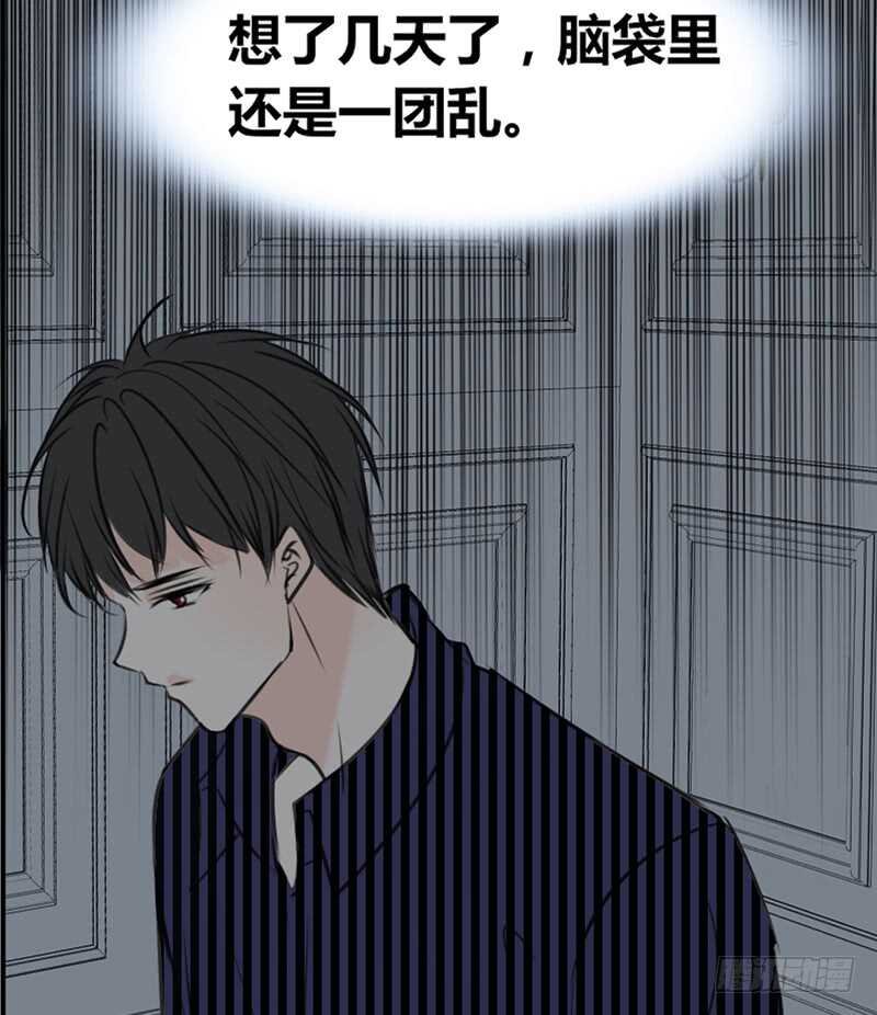 我想见你！