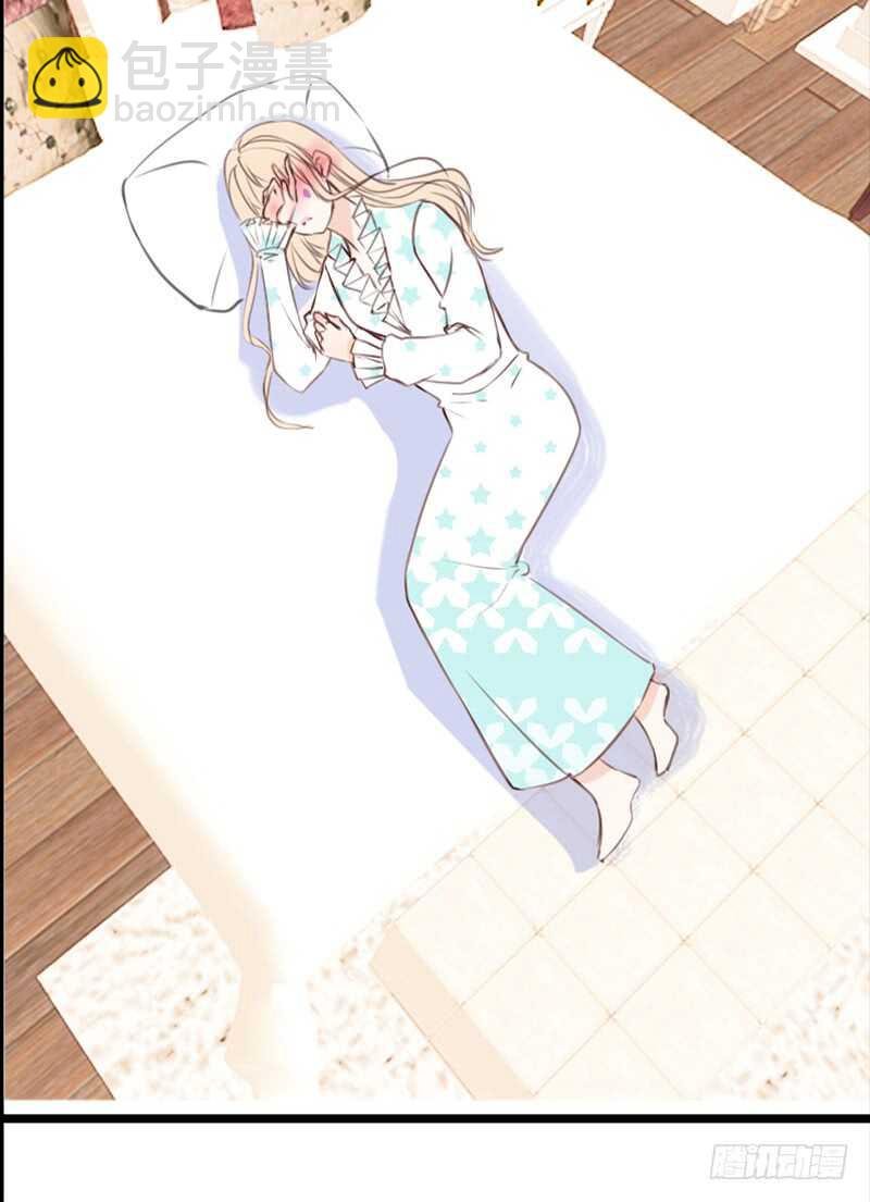 我想见你！