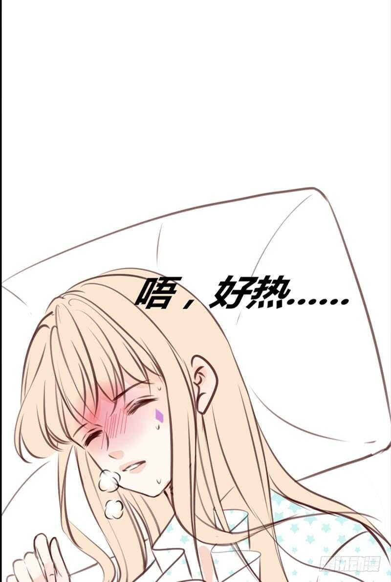 我想见你！