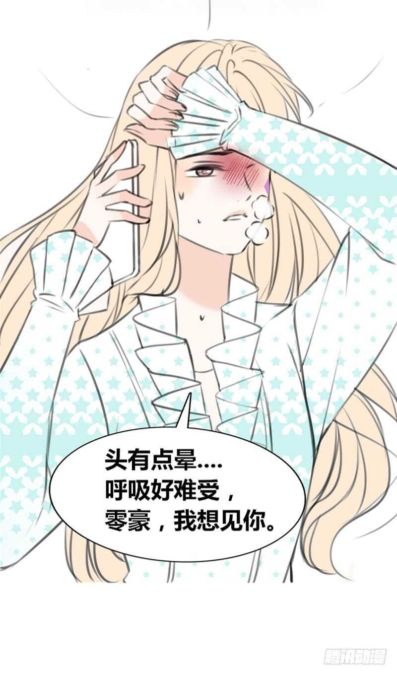 星大大，是你吗？