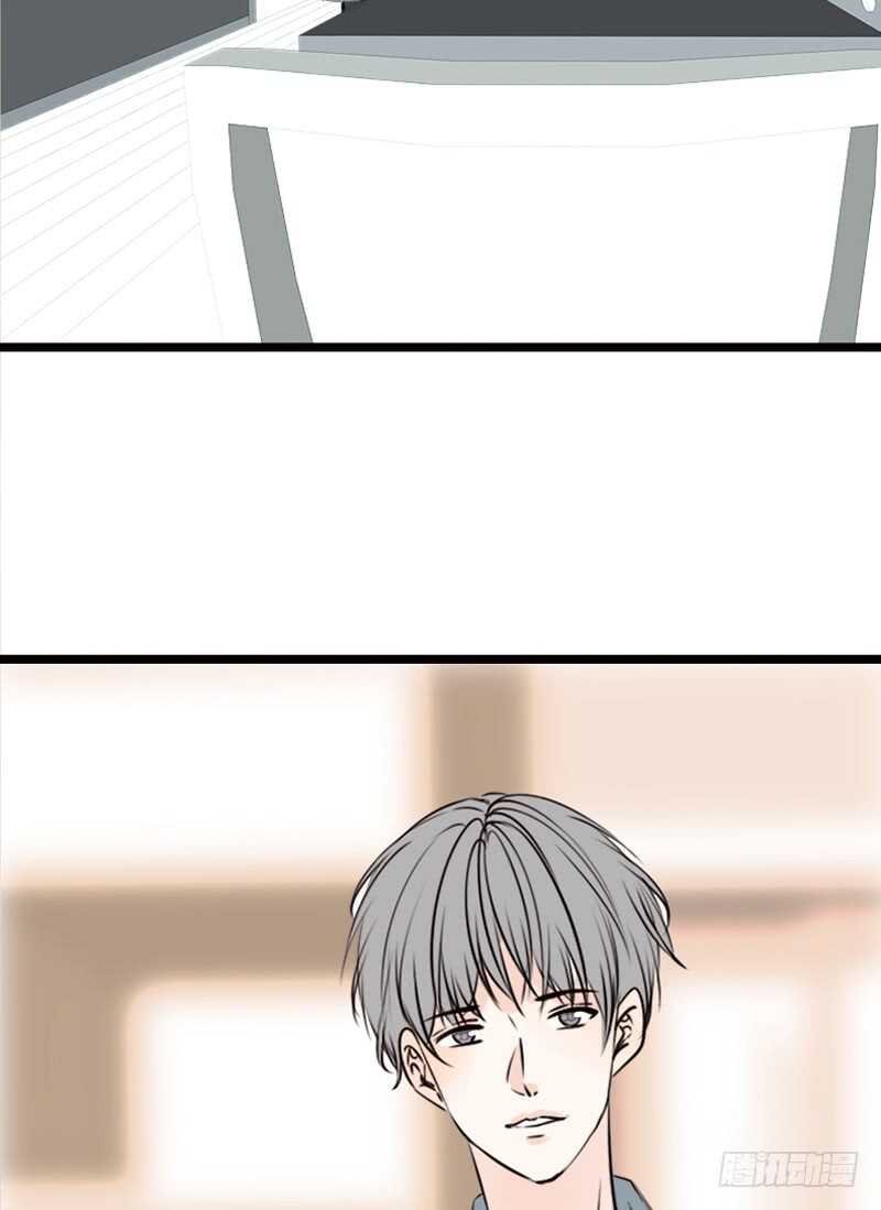 星大大，是你吗？
