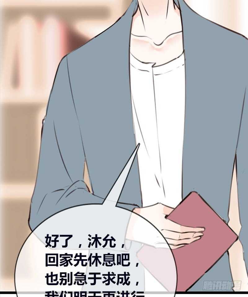 星大大，是你吗？