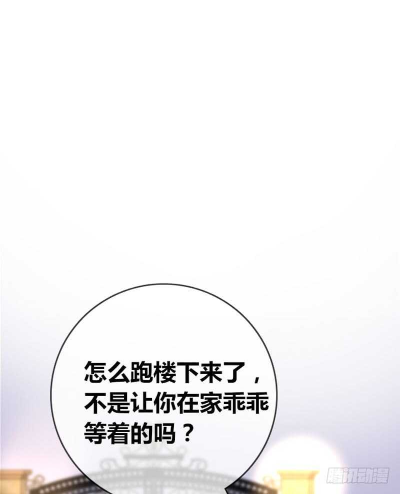 星大大，是你吗？