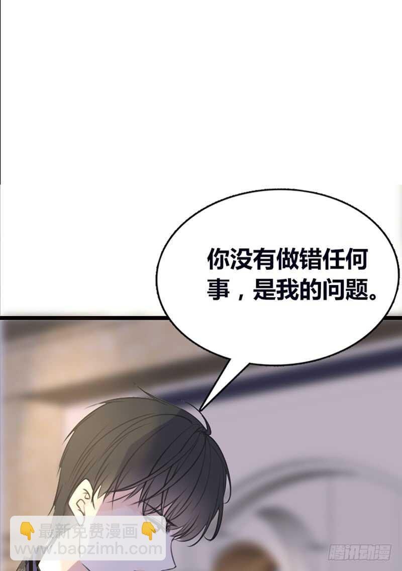 星大大，是你吗？