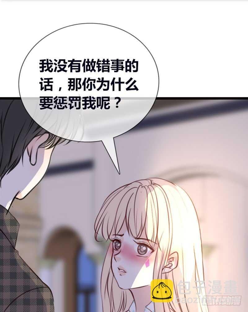 星大大，是你吗？