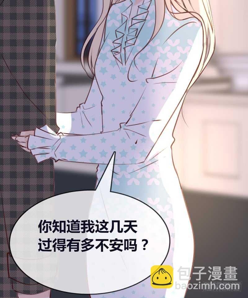 星大大，是你吗？
