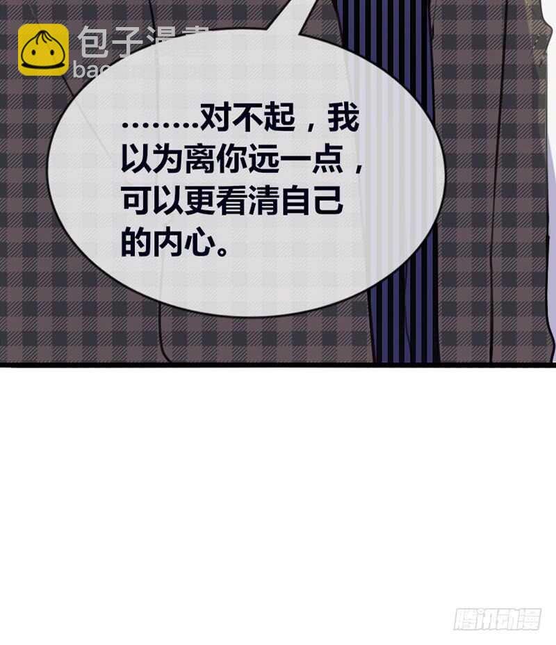 星大大，是你吗？