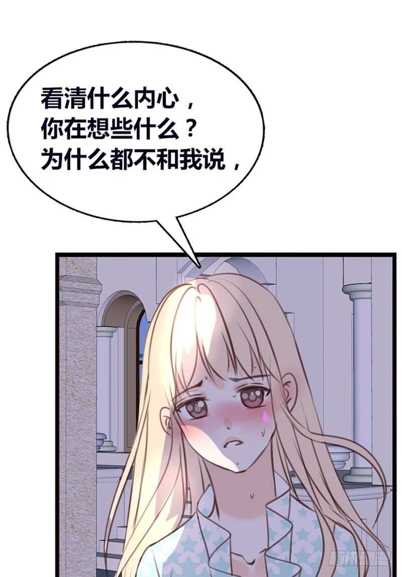 星大大，是你吗？