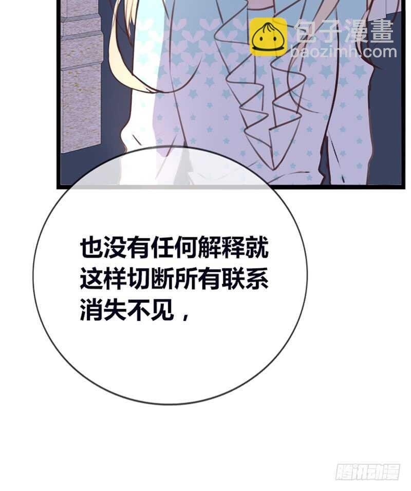 星大大，是你吗？