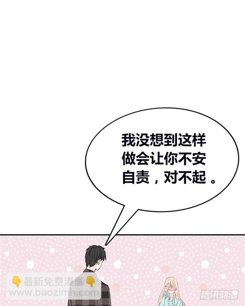 星大大，是你吗？