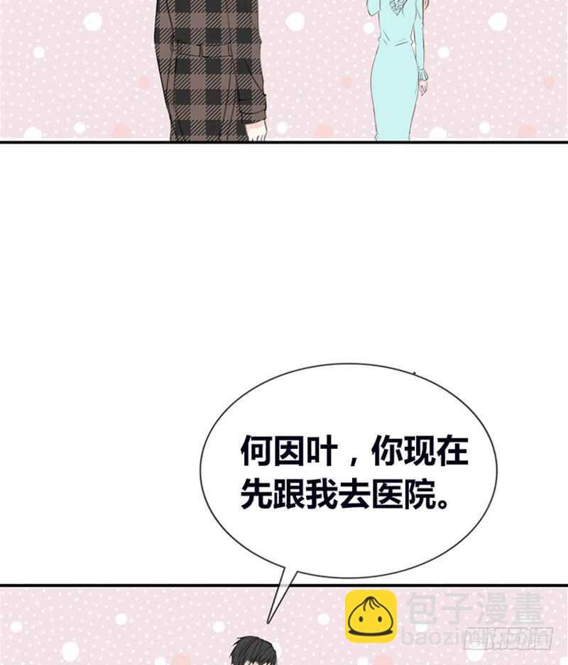 星大大，是你吗？