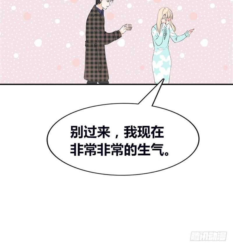 星大大，是你吗？