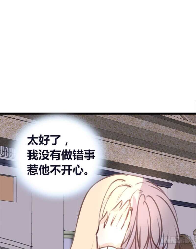 星大大，是你吗？