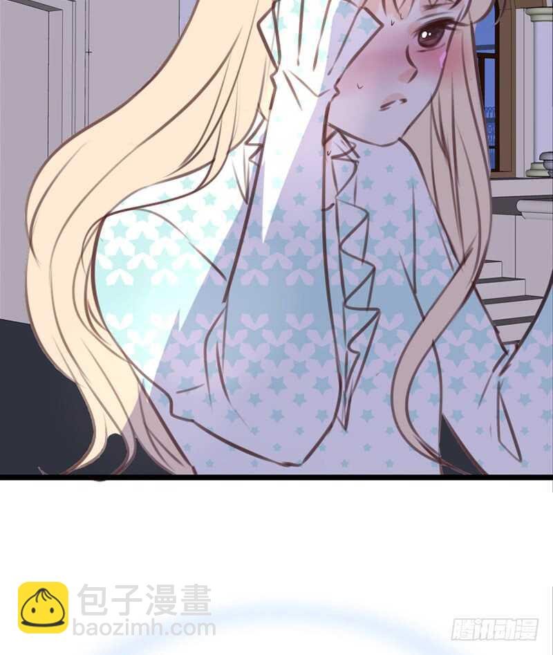 星大大，是你吗？